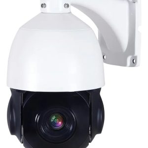 Cámara Domo PTZ 2MP Full HD 1080p Zoom X33